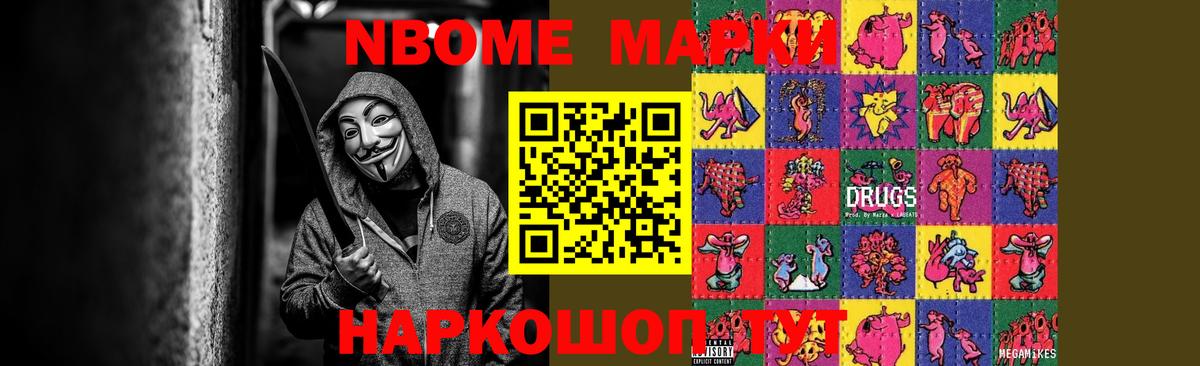 LSD-25 экстази ecstasy  мега вход  Армавир  LSD-25 экстази ecstasy  Вход с VPN 